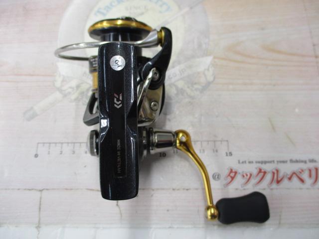 18レガリス LT2500D