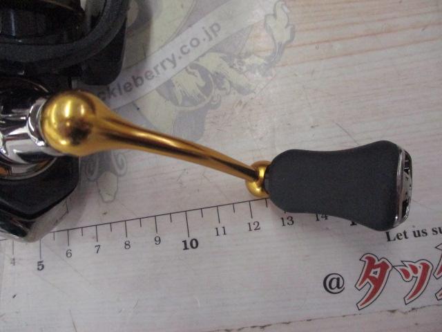 18レガリス LT2500D