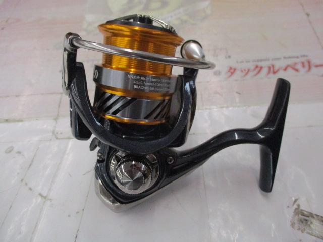 20レブロス LT2000S