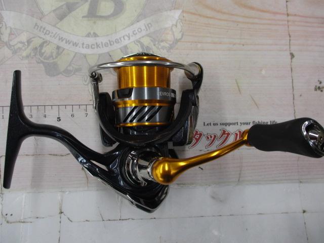 20レブロス LT2000S