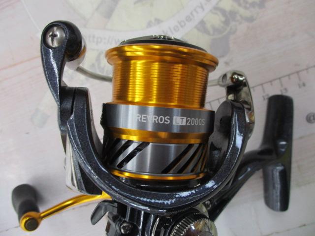 20レブロス LT2000S