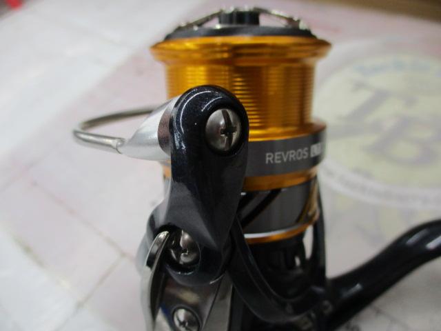 20レブロス LT2000S