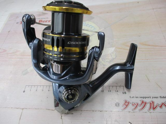 21アルテグラ C5000XG