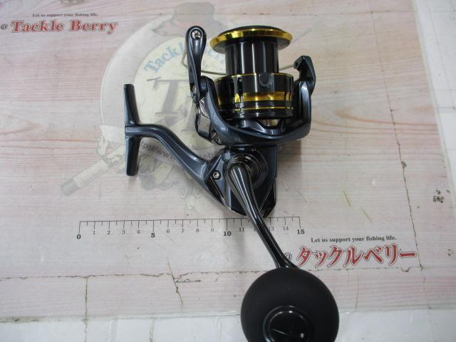 21アルテグラ C5000XG