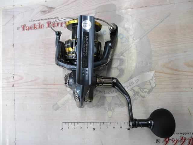 21アルテグラ C5000XG