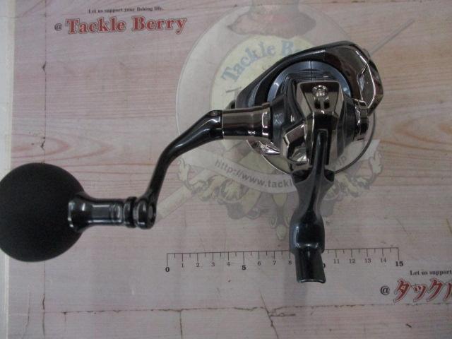 21アルテグラ C5000XG