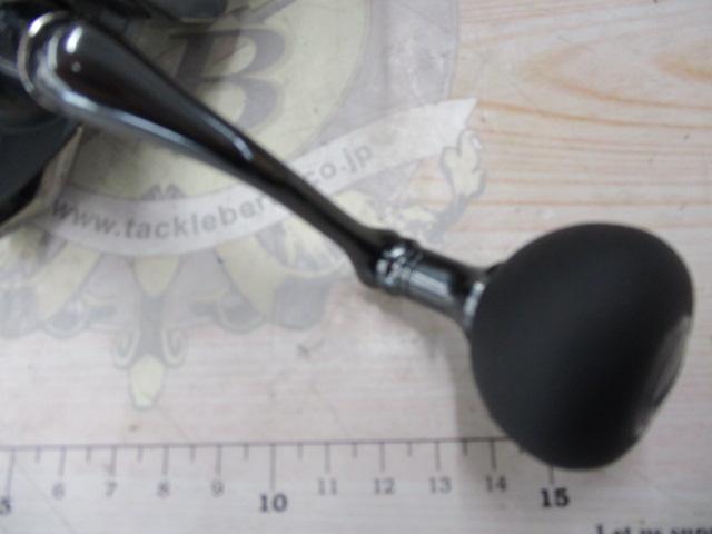 21アルテグラ C5000XG