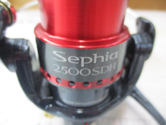 06セフィア 2500SDH