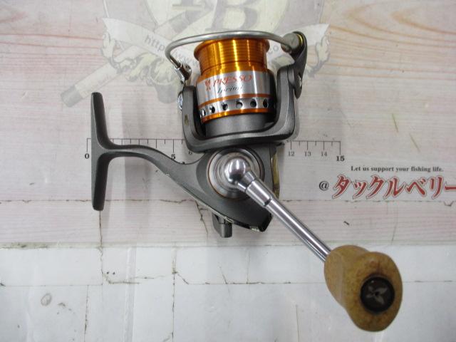 プレッソイプリミ 1503