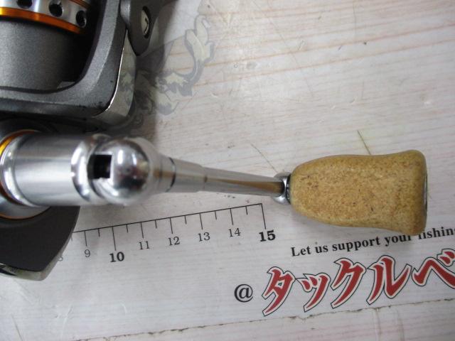 プレッソイプリミ 1503