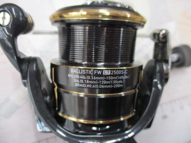 19バリスティックFW LT2500S-C