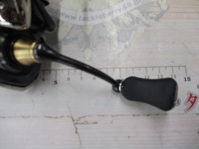 19バリスティックFW LT2500S-C