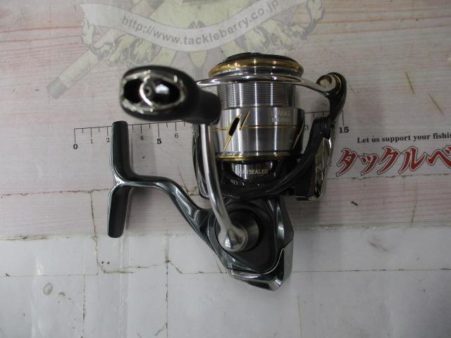 24ルビアス LT2500S-XH