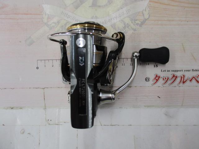 24ルビアス LT2500S-XH