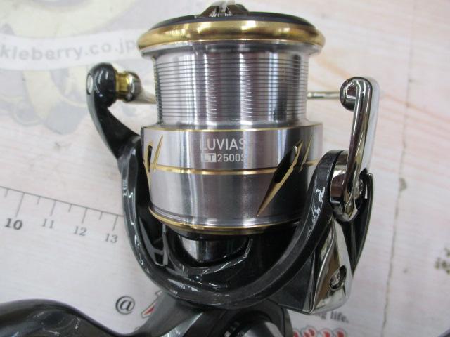 24ルビアス LT2500S-XH