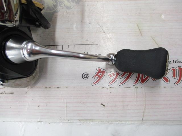 24ルビアス LT2500S-XH