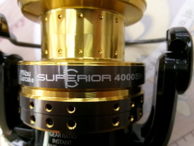 スーペリア 4000SH