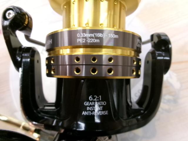 スーペリア 4000SH