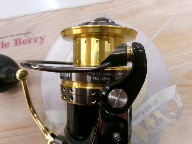 スーペリア 4000SH