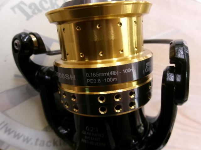 スーペリア 2000SH