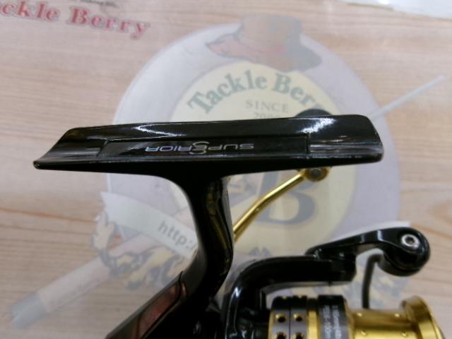 スーペリア 2000SH