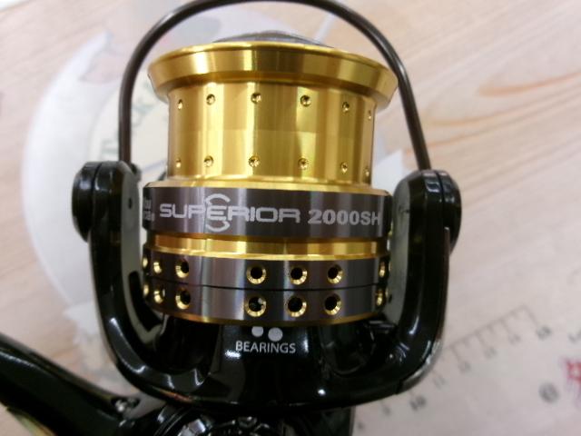 スーペリア 2000SH