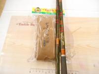 がまへら硬調10