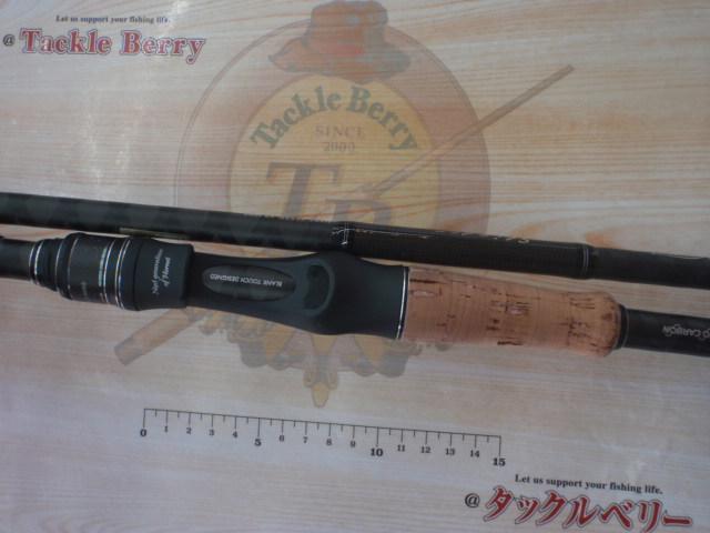 ホーネットスティンガープラス HSPC-7112X-FP