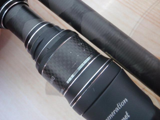 ホーネットスティンガープラス HSPC-7112X-FP