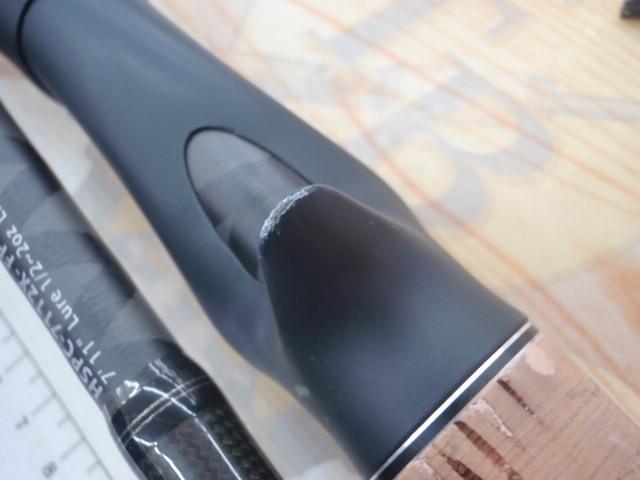 ホーネットスティンガープラス HSPC-7112X-FP