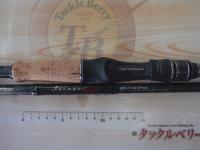 ホーネットスティンガープラス HSPC-7112X-FP