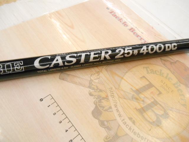 ウィスカーTHEキャスター 25号-400DC