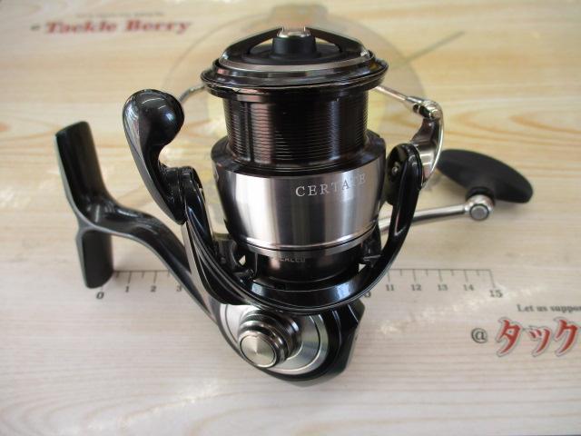 24セルテート LT2500-H