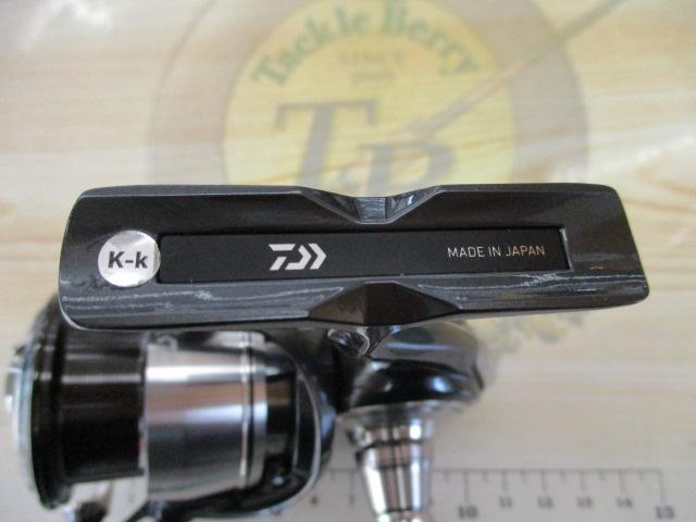 24セルテート LT2500-H