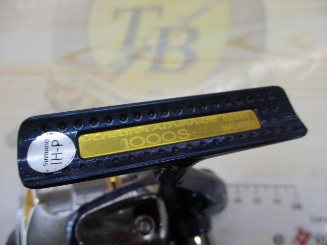 10アルテグラアドバンス 1000S