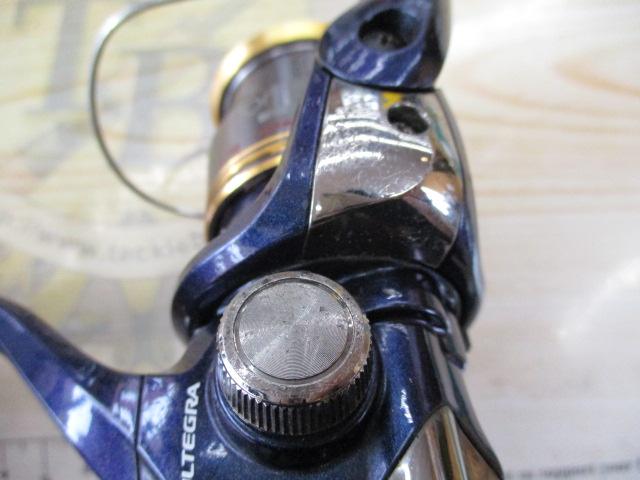 10アルテグラアドバンス 1000S