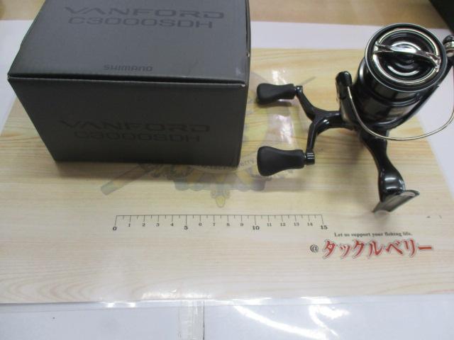 24ヴァンフォード C3000SDH