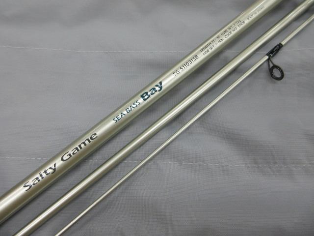 ソルティゲームシーバス SG-S11031SB