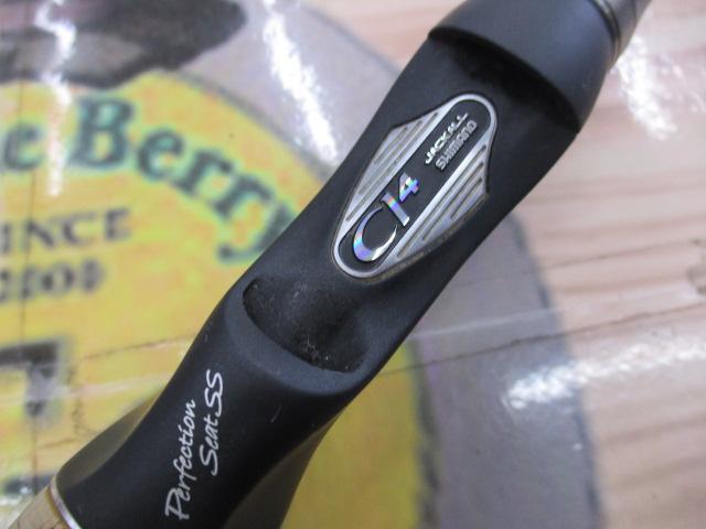 ポイズングロリアス 172H RUSHBURN