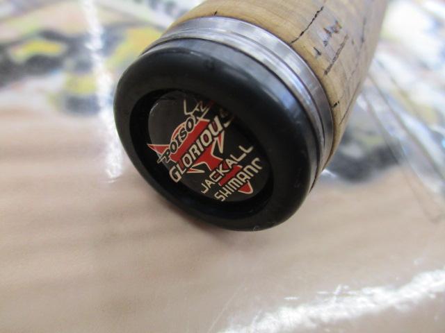 ポイズングロリアス 172H RUSHBURN