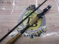 ポイズングロリアス 172H RUSHBURN