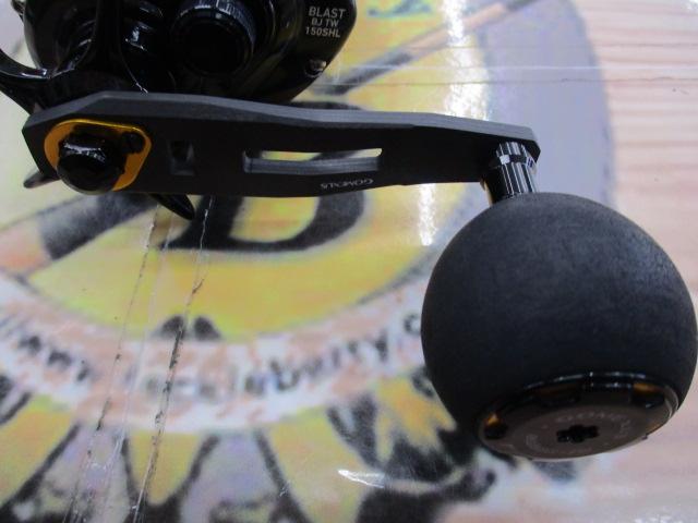 ブラストBJ TW 150SHL