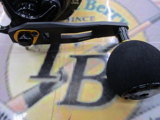 ブラストBJ TW 150SHL