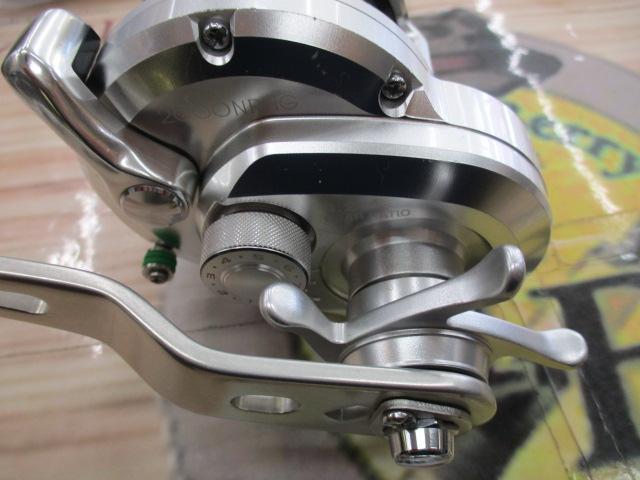 11オシアジガー 2000NR-HG