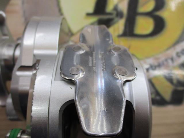 11オシアジガー 2000NR-HG