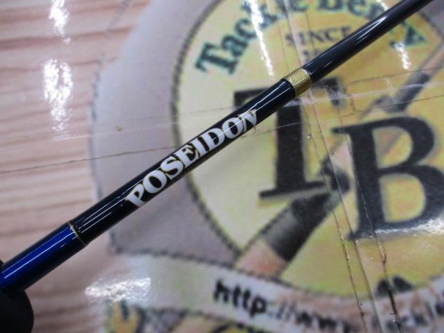 ポセイドン PSLJ603-6 スロージャーカー(シルバーフード/LNバットガイド)