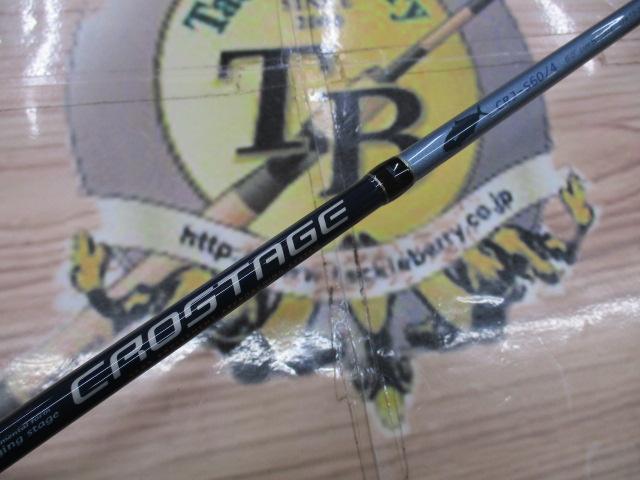 クロステージ CRJ-S60/4