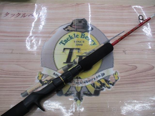 ラグゼオーシャンジグワン 572