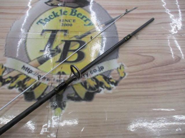 オーシャンフィールドティップラン OFRS-782M-Stip