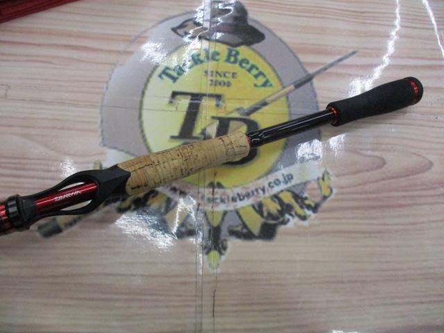 ブレイゾン 691H+B-SB・V